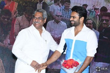 Gunturodu Movie Audio Launch